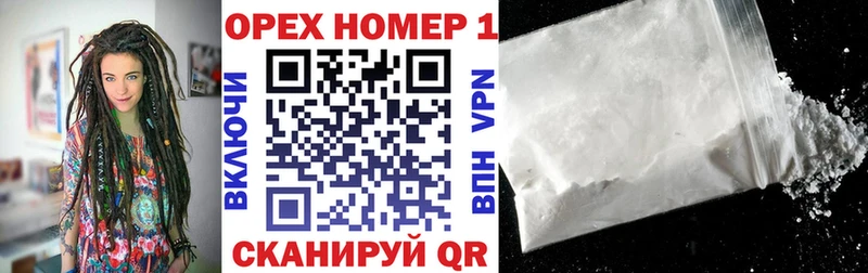 Бошки Шишки Луга