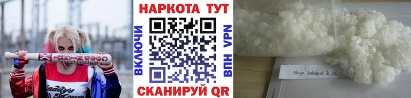 Где продают наркотики Луга Каннабис  Псилоцибиновые грибы  Alpha PVP  ГАШИШ  Меф  АМФ 