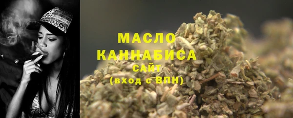 MDMA Абдулино