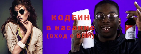 ПСИЛОЦИБИНОВЫЕ ГРИБЫ Алзамай