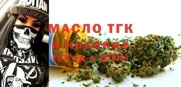 кокаин VHQ Абинск