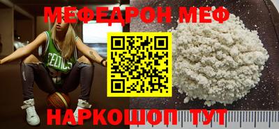 ГАЛЛЮЦИНОГЕННЫЕ ГРИБЫ Конаково