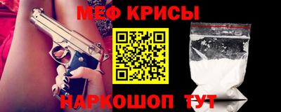 сатива Коммунар