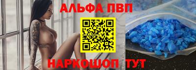ГАЛЛЮЦИНОГЕННЫЕ ГРИБЫ Конаково