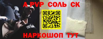 ГАЛЛЮЦИНОГЕННЫЕ ГРИБЫ Конаково