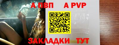 ГАЛЛЮЦИНОГЕННЫЕ ГРИБЫ Конаково