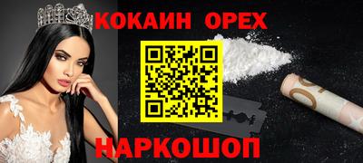 ГАЛЛЮЦИНОГЕННЫЕ ГРИБЫ Конаково