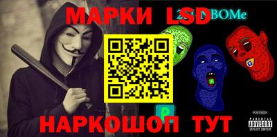 MDMA Краснокаменск
