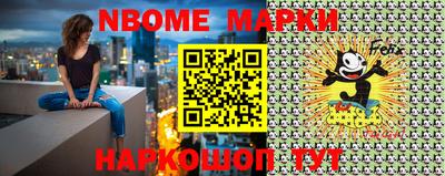 сатива Коммунар