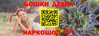 ALPHA-PVP Краснознаменск
