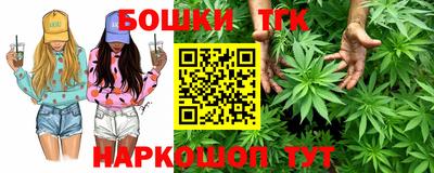 стафф Комсомольск-на-Амуре