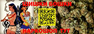 ГАЛЛЮЦИНОГЕННЫЕ ГРИБЫ Конаково