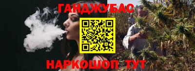 ГАЛЛЮЦИНОГЕННЫЕ ГРИБЫ Конаково