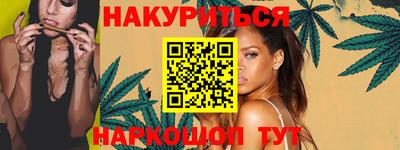 ГАЛЛЮЦИНОГЕННЫЕ ГРИБЫ Конаково