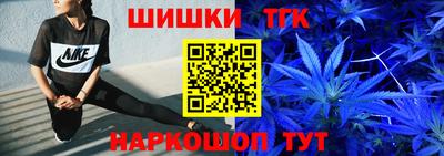 ГАЛЛЮЦИНОГЕННЫЕ ГРИБЫ Конаково