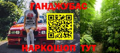 ГАЛЛЮЦИНОГЕННЫЕ ГРИБЫ Конаково