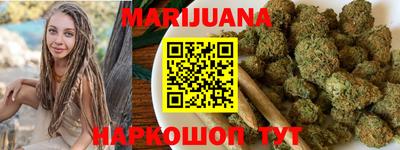 сатива Коммунар