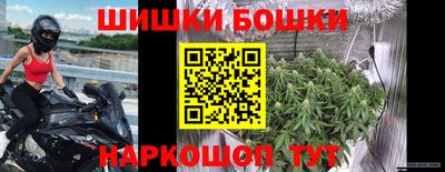 ГАЛЛЮЦИНОГЕННЫЕ ГРИБЫ Конаково