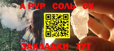 ГАЛЛЮЦИНОГЕННЫЕ ГРИБЫ Конаково