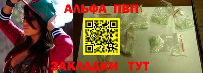 ГАЛЛЮЦИНОГЕННЫЕ ГРИБЫ Конаково