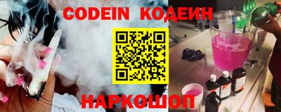 ГАЛЛЮЦИНОГЕННЫЕ ГРИБЫ Конаково