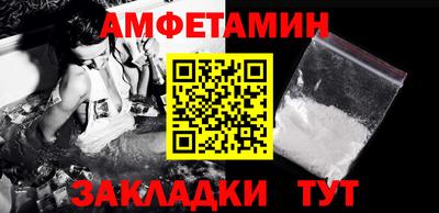 сатива Коммунар