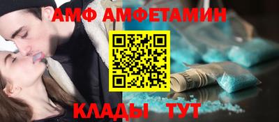сатива Коммунар