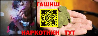 ГАЛЛЮЦИНОГЕННЫЕ ГРИБЫ Конаково