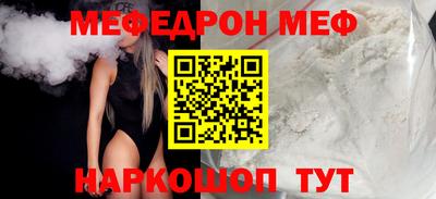 ГАЛЛЮЦИНОГЕННЫЕ ГРИБЫ Конаково