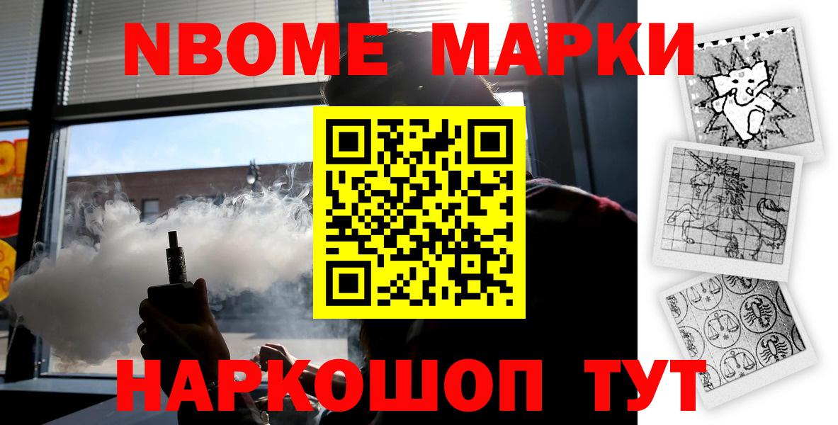 Луга  ЛСД экстази ecstasy  Лсд 25 экстази кислота  Вход с VPN 