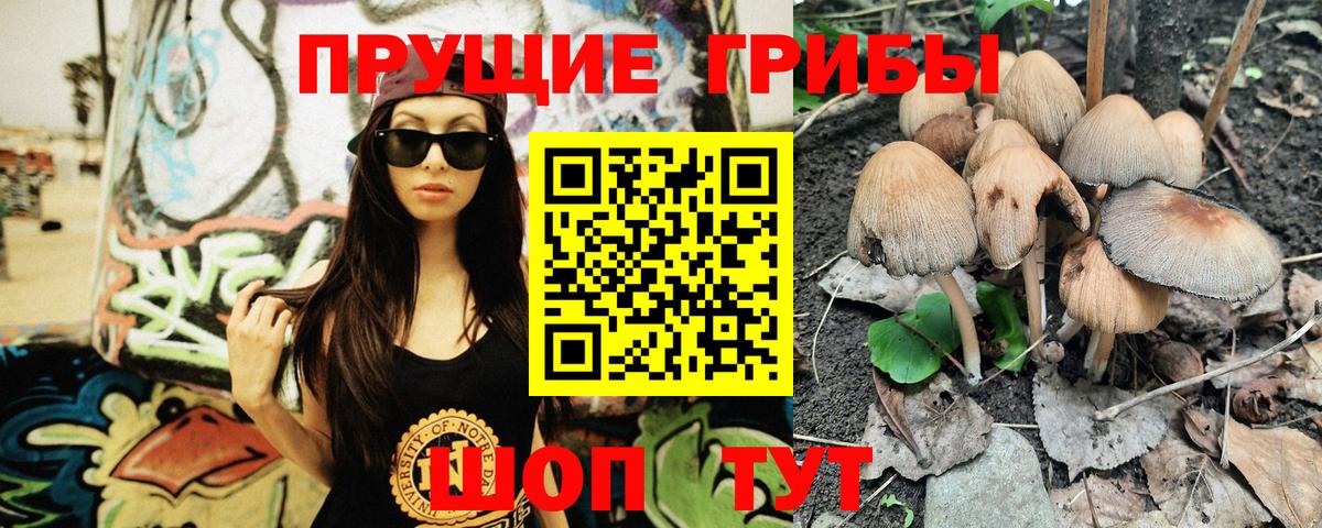 Мефедрон кристаллы  МЕТАДОН  Марихуана  Вход с VPN  Cocaine  MDMA  ГАШИШ  Луга  ГАШ 