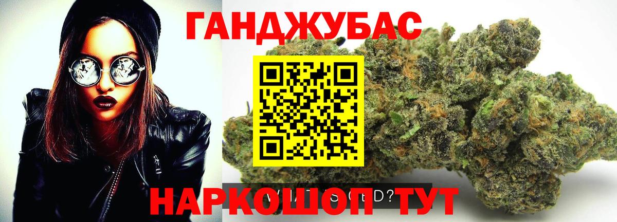 Каннабис сатива  Каннабис индика  Луга  Вход с VPN 